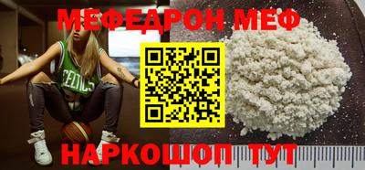 дурь Среднеуральск