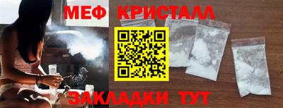 дурь Среднеуральск