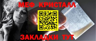 дурь Среднеуральск