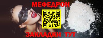 дурь Среднеуральск