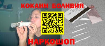 дурь Среднеуральск