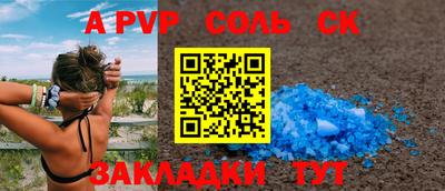 дурь Среднеуральск