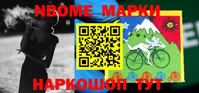 дурь Среднеуральск