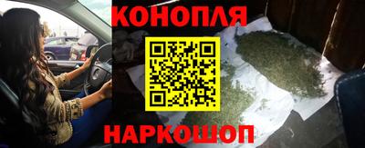 PSILOCYBIN Старая Купавна