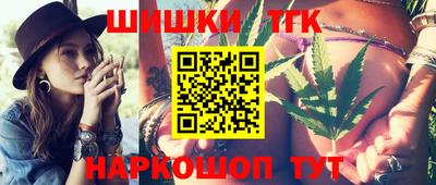 PSILOCYBIN Старая Купавна