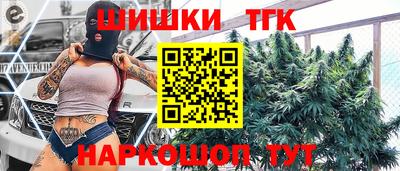 дурь Среднеуральск