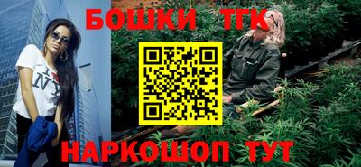 PSILOCYBIN Старая Купавна