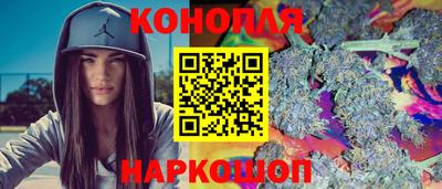дурь Среднеуральск