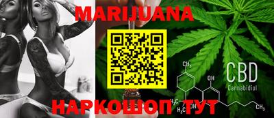 дурь Среднеуральск