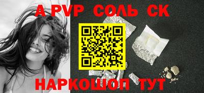 дурь Среднеуральск