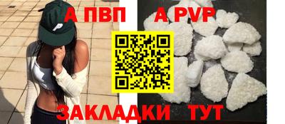 PSILOCYBIN Старая Купавна