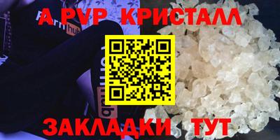 PSILOCYBIN Старая Купавна