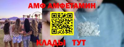 PSILOCYBIN Старая Купавна