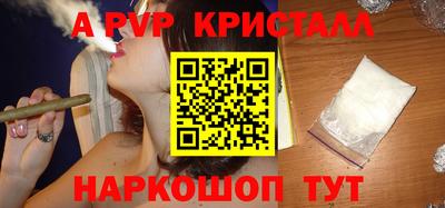 PSILOCYBIN Старая Купавна