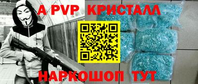 PSILOCYBIN Старая Купавна