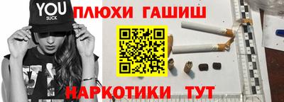 дурь Среднеуральск
