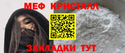 дурь Среднеуральск