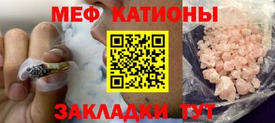 PSILOCYBIN Старая Купавна