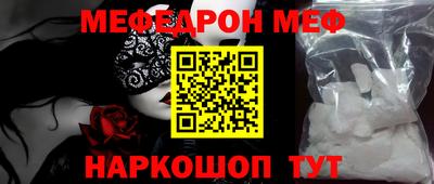 PSILOCYBIN Старая Купавна
